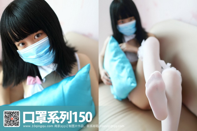 [ROSIд��] ����ϵ��2016.11.09 NO.150[23+1P5.13M]