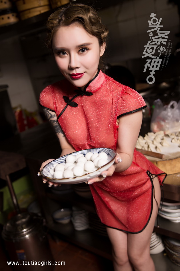 [TouTiaoͷ��Ů��] 2018.03.02 No.558 ����ɯԪ������ [25+1P/147M]